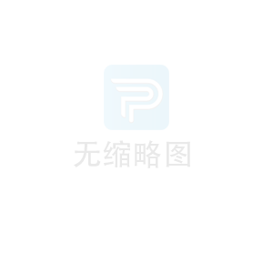 科脉智海鲸工具下载