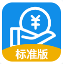 自助收银标准版